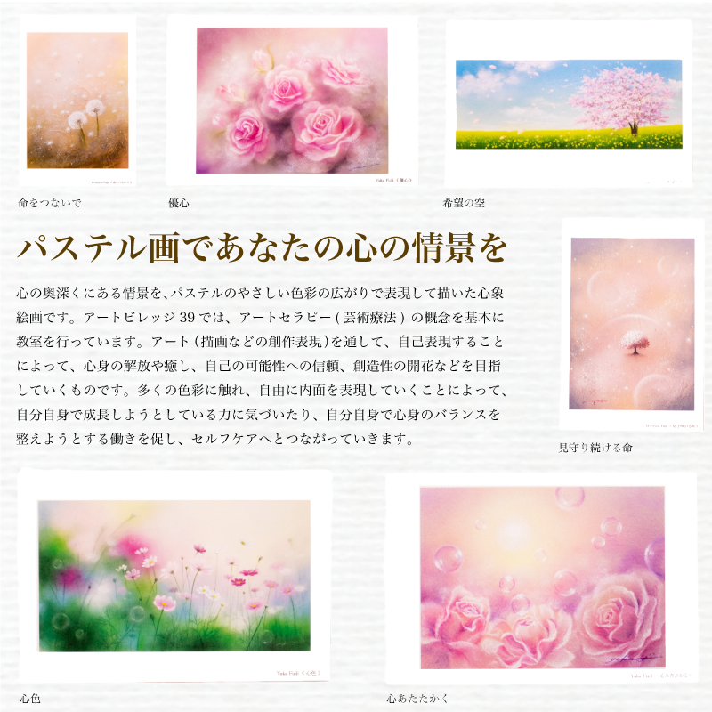 ポストカード 10種 セット 花 シリーズ