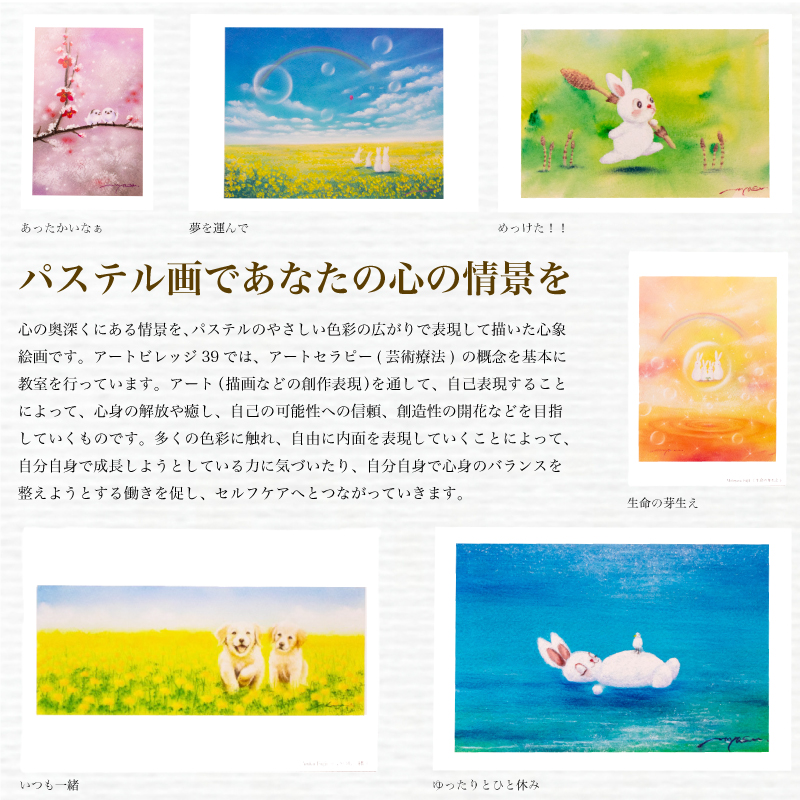 ポストカード 10種 セット 動物 シリーズ