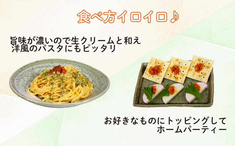 あわび うに 鮑 雲丹 粒 瓶 詰め 55g 常温 ご飯のおとも 酒の肴 下関 山口