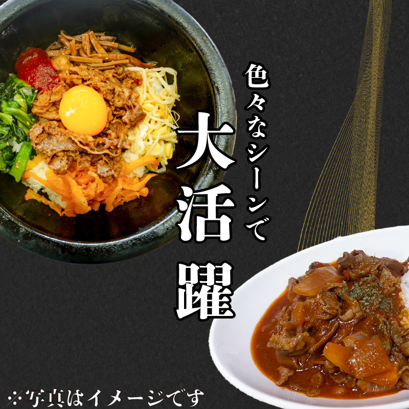 国産牛 切落とし 1.75kg 1.75kg