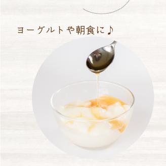 はちみつ 国産 蜂蜜 850g ( 425g×2 ) 国産100% 百花蜜 山口県産 下関