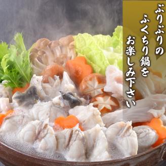 とらふぐ料理フルコース鶴盛･菊盛 約10人前