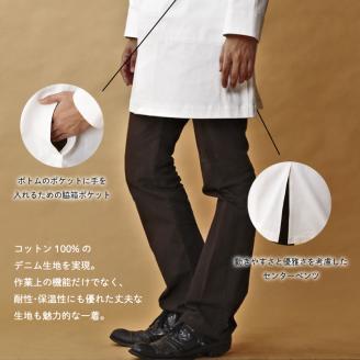 医師のためのデニム白衣「ドクターテーラー004」 Lサイズ