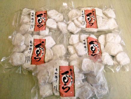 クジラ竜田揚げ 200gx5P ［くじら専門店］