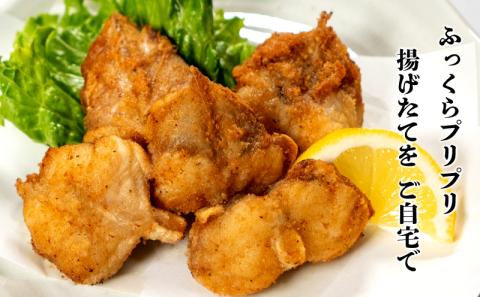 あんこう 鮟鱇 唐揚げ 揚げ 高級 魚 冷凍 500g 粉付き 揚げるだけ 簡単 調理 下関 産