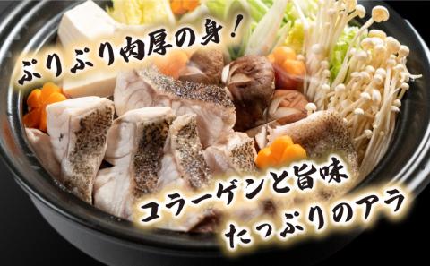 天然 クエ 鍋 セット 高級 九絵 くえ 下関 山口