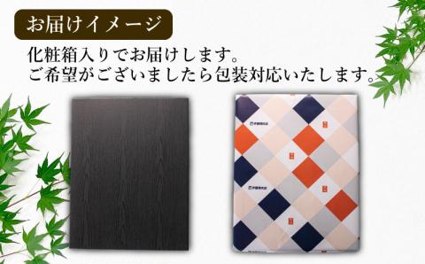 むつみ豚 味噌漬け 500g