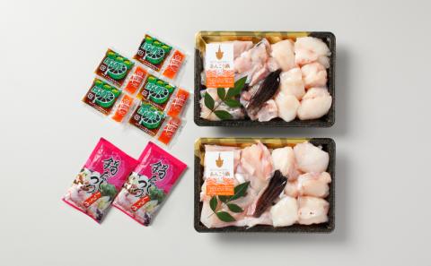 国産あんこう鍋セット　（4人前）