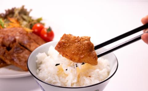 豚ロース みそ漬け 9枚 900g 下関 山口