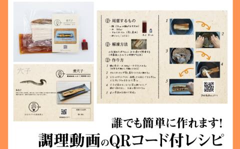 【定期便6ヵ月】サカナＤＩＹ2種類×2人前 定期便 6ヶ月