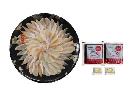 【とろける旨味】下関産のどぐろ贅沢セット 冷凍 高級魚 海鮮 あかむつ ノドグロ