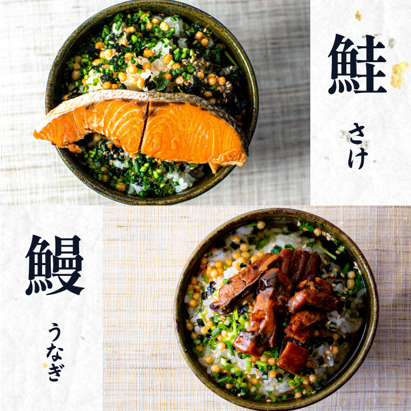 魚膳 切身 だし 茶漬け 詰合せ 6食