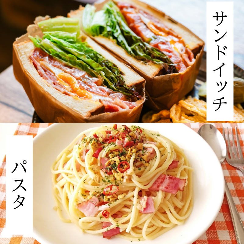 訳あり ベーコン ブロック 1kg 1kg