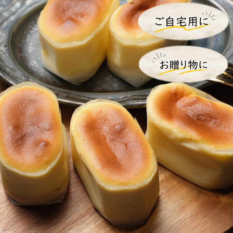 半熟 チーズケーキ 7個入 冷凍 ケーキ スイーツ デザート アイス スフレ チーズ クリームチーズ 下関 山口 個数：7個