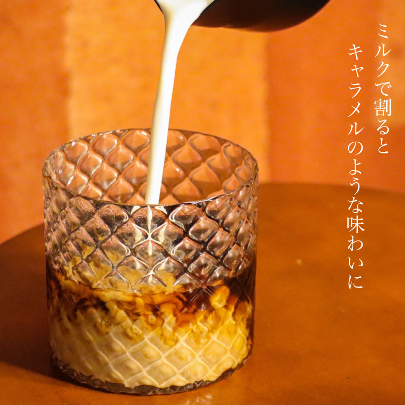 コーヒーリキュール sake de cafe