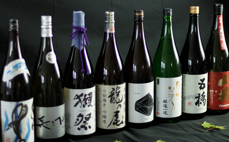 下関鯨屋　日新丸 食事券 3,000円分 鯨 お食事券 チケット ディナー 利用券 下関 山口 お食事券 ギフト プレゼント お中元 感謝 父の日 母の日 お歳暮 年末 年始 観光