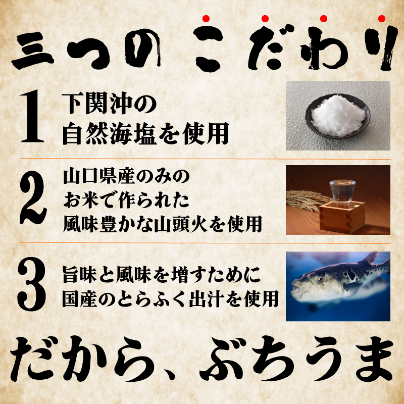 辛子明太子 400g