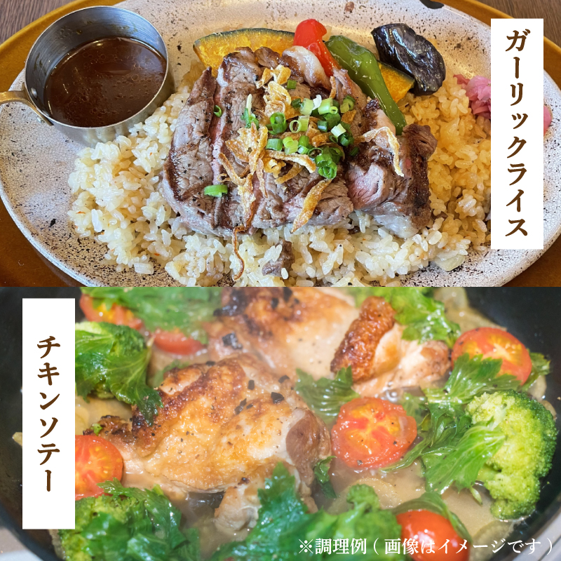 ガーリックバター 3種 3本 セット