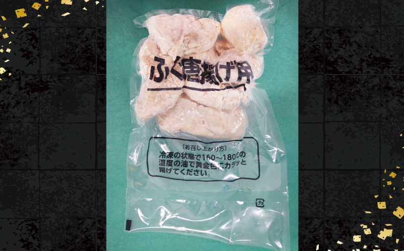 下関発！天然ふぐ刺身 5人前・ふぐ唐揚600g　～しものせき食彩工房～