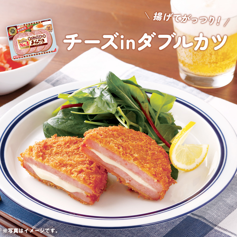 ソーセージ ベーコン 詰め合わせ セット 約1.45kg