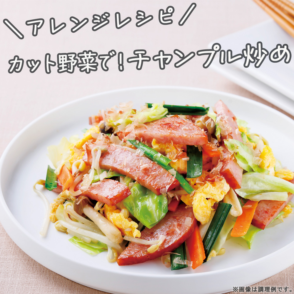 モーニングステーキ 10パック 1.4kg 冷蔵