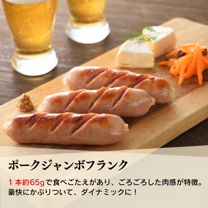 訳あり ウインナー 2kg セット 冷凍 ( ポークウインナー ポークフランク 簡単調理 惣菜 大容量 おかず 家庭用 お弁当 加工品 豚肉 朝食 カレー ホットドッグ パーティー バーベキュー キャンプ 簡易包装 ) 山口県 下関市 肉特集