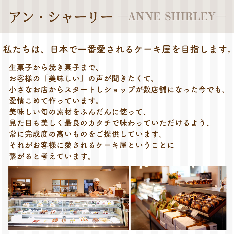 パウンドケーキ 1本 箱入り 下関 山口