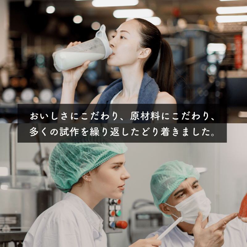 【キャラメル風味】 Verifyst ホエイプロテイン 3kg ベリフィスト フレーバー：キャラメル風味