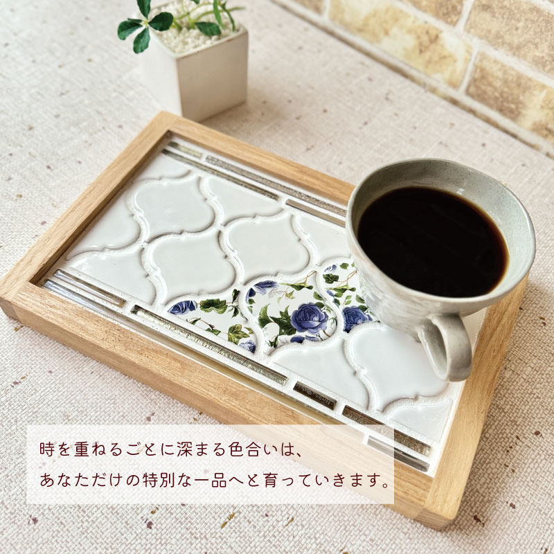 タイルトレー ブルー ブルー