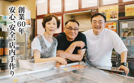 本場キムチと秘伝のゆで豚のセット 手作り 冷蔵 下関　山口