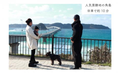 ペア 宿泊券 朝食付き 2名 ペット 犬 いぬ 古民家 リゾート レストラン ドッグラン 山口 下関 角島 観光 絶景 犬と泊まれる ペットと泊まれる