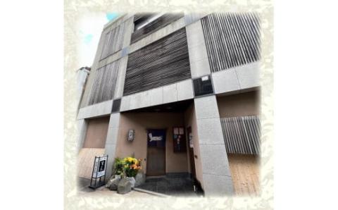 うなぎ の 蒲焼 1尾 約 130g 冷凍 関西風 鰻 魚 高級魚 ウナギ 国産 九州産 蒲焼き かばやき うな重 ひつまぶし タレ 山椒 浪花寿司 老舗 職人 おかず 夕飯 御祝 下関 山口