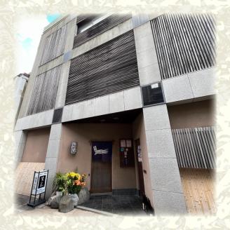 特選 銀だら の 西京焼 3切れ 冷凍 銀鱈 銀ダラ ギンダラ ぎんだら 焼き魚 焼魚 個別包装 浪花寿司 老舗 職人 おかず 夕飯 御祝 下関 山口 銀だら3切れ