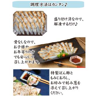 ふぐ 炙り刺身 しゃぶしゃぶ鍋 4人前 冷凍 フグ 河豚 海鮮鍋 魚介 下関