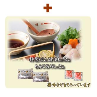 とらふぐ あら 500g 2人前 冷凍 フグ 河豚 海鮮鍋 唐揚げ 魚介 下関