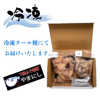 ふぐ鍋 あんこう鍋 食べ比べ セット 3人前 冷凍 てっちり フグ 河豚 アンコウ 鮟鱇 高級魚 海鮮鍋 魚介 下関市 山口県