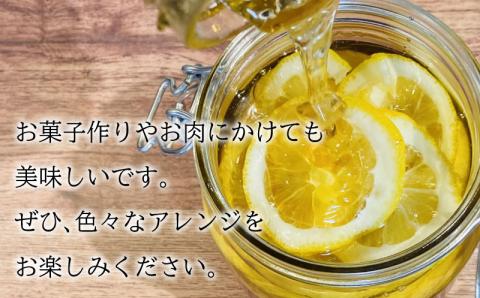 【国産はちみつ】山口百花蜜190g