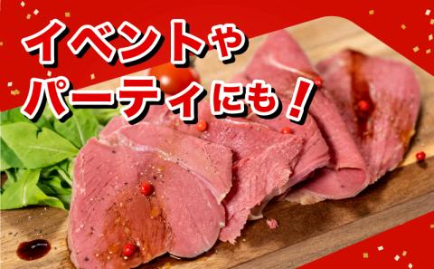 訳あり 超 特大 骨付き 鹿 もも 肉 ハム 3kg まるごと 1本 ジビエ ワインに合う 下関 山口