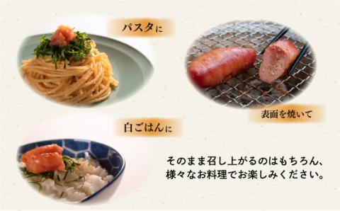 辛子明太子 1本 500g 冷凍 成形子 無着色 めんたいこ お取り寄せ 下関 山口