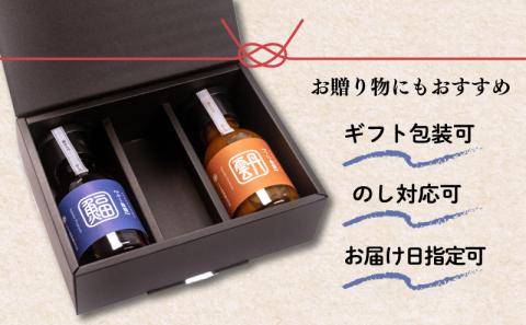 ふぐ 魚醤 うに 魚醤 2本 セット ふく 河豚 雲丹 醤油 調味料 ギフト お贈り物 ヤマカ 下関 山口