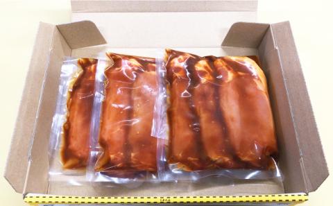 豚ロース みそ漬け 9枚 900g 下関 山口