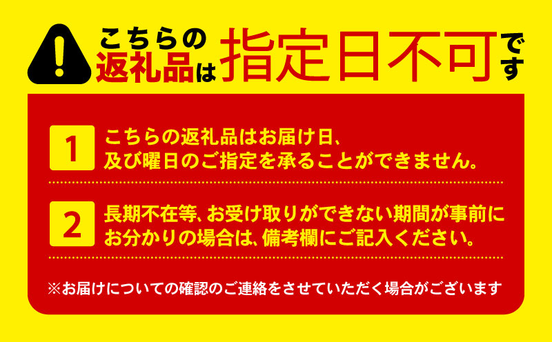 訳あり サーモンブロック 400g 冷凍 唐戸仲卸協同組合 下関 山口