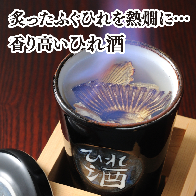 【配送日時指定可】とらふぐ刺し セット 4 ～ 5人前 冷蔵 4～5人前