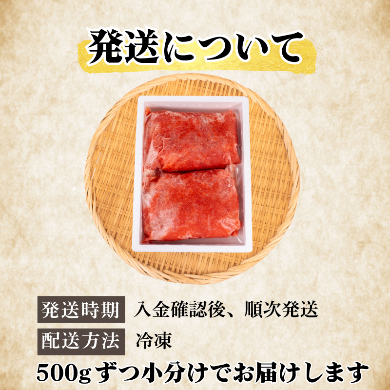 訳あり明太子 1kg