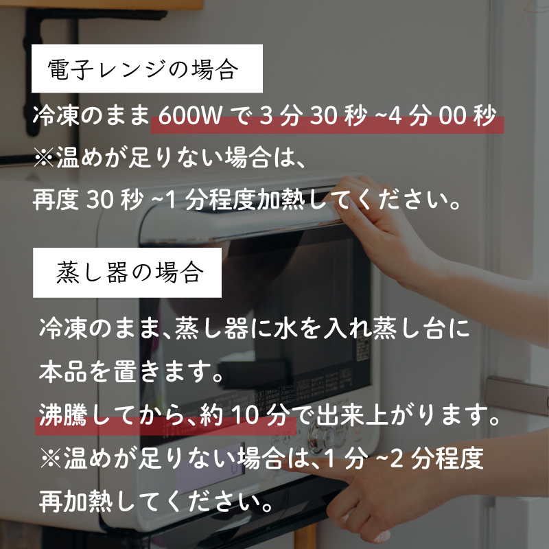 あなごめし 2個セット 冷凍 下関 山口