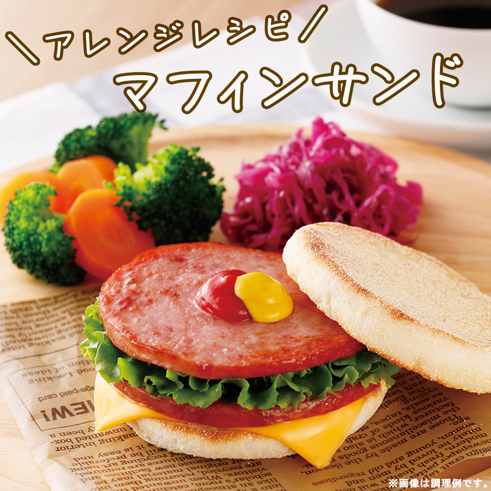 モーニングステーキ 10パック 1.4kg 冷蔵