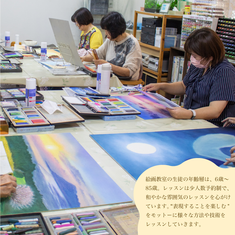 ポストカード 10種 セット 藤井元康