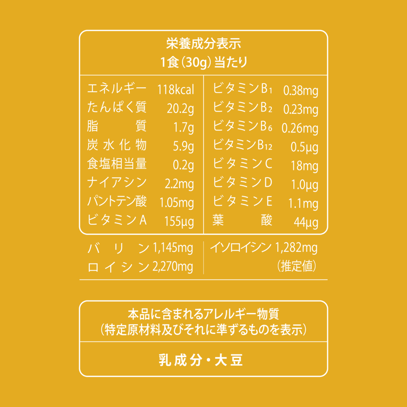 【 5営業日以内発送 】ホエイ プロテイン 1kg キャラメルオレ風味 ウェルニ キャラメルオレ風味