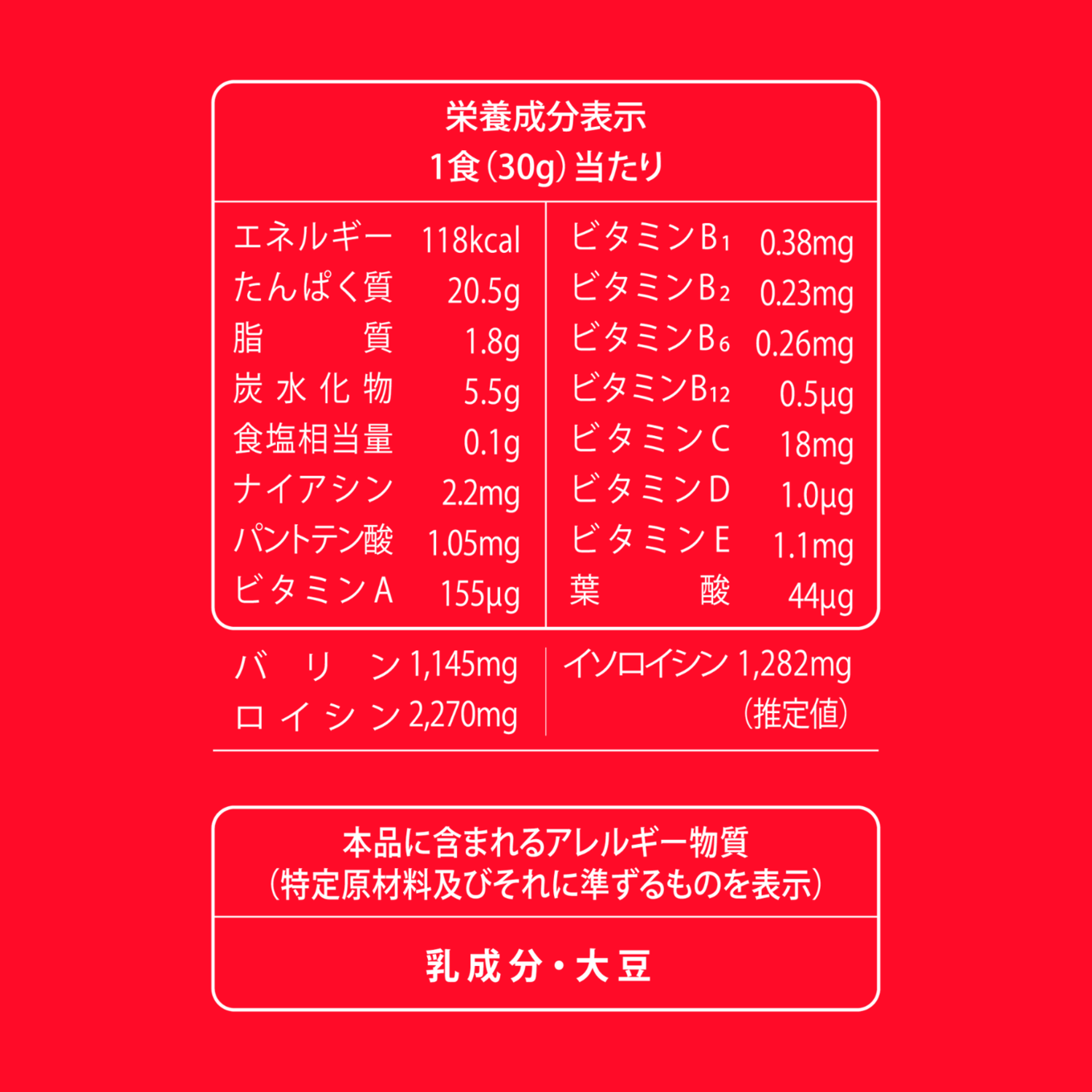 【 5営業日以内発送 】ホエイ プロテイン 1kg ミルクチョコレート風味 ウェルニ ミルクチョコレート風味