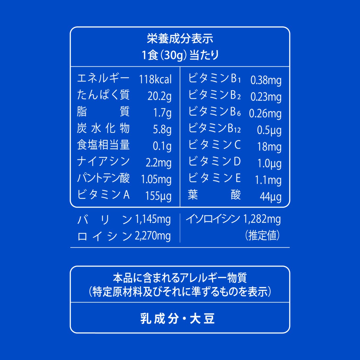 【 5営業日以内発送 】ホエイ プロテイン 1kg ミルクティー風味 ウェルニ ミルクティー風味